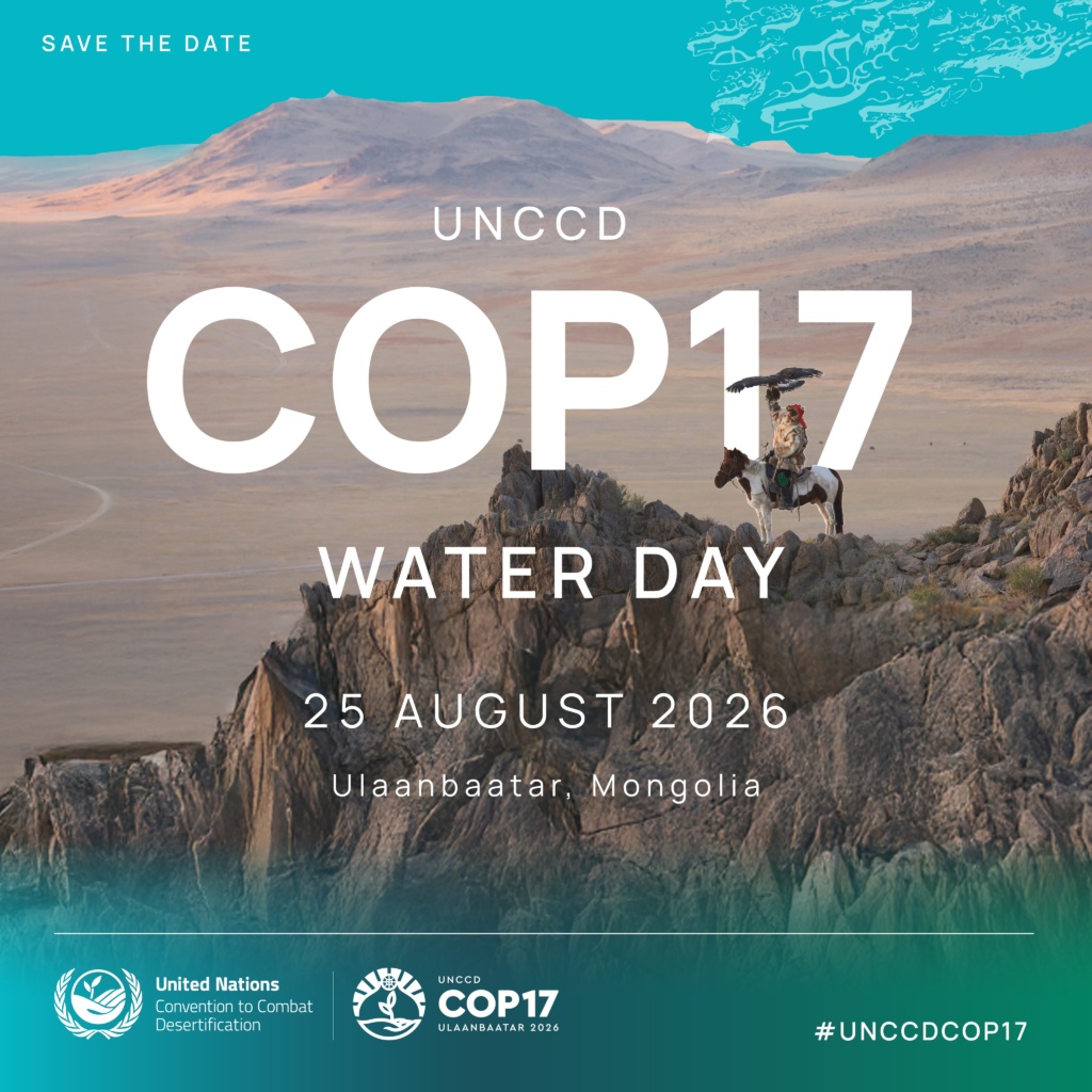COP17