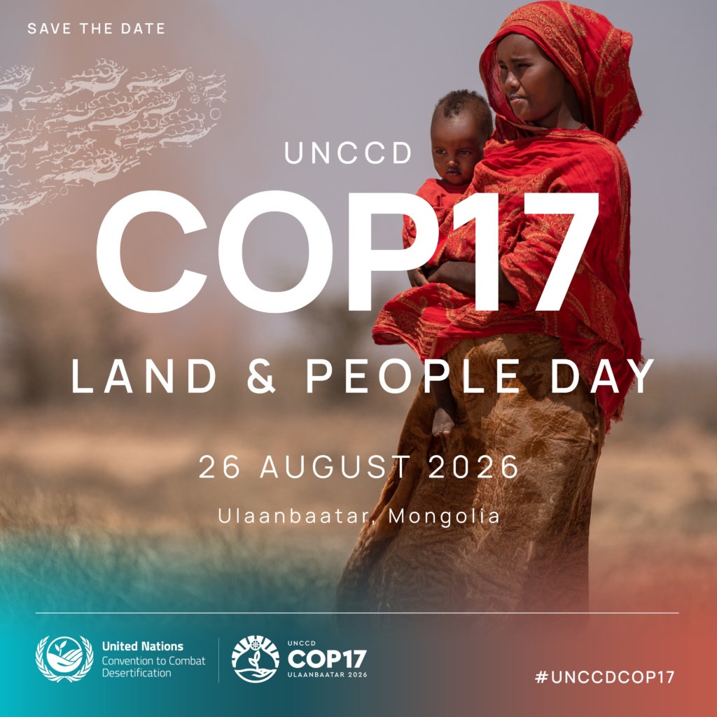 COP17