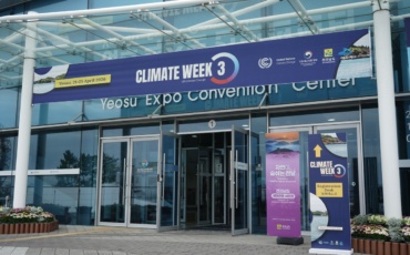 Climate Week 3: Clean Power, Hard Politics and the New Energy Order