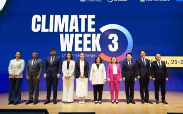 Climate Finance Takes Centre Stage at UNFCCC Climate Week 3 in Yeosu
